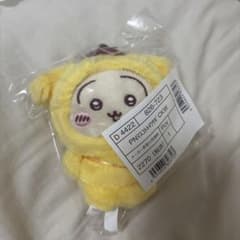 うさぎ ポムポムプリンのサムネイル