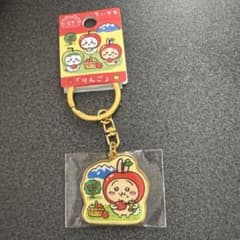 ちいかわ 信州限定 キーホルダー うさぎのサムネイル