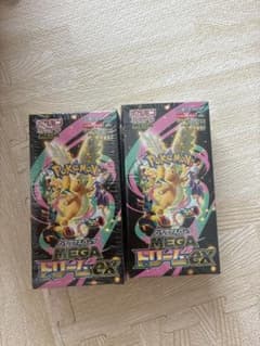ポケモンカードゲーム メガドリームex 2BOX シュリンク付き - メルカリ