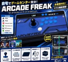 CYBER GadgetARCADE FREA 多機種対応 アーケードスティック - メルカリ