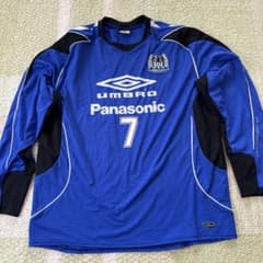 ガンバ大阪 UMBRO 長袖トレーニングジャージ - メルカリ