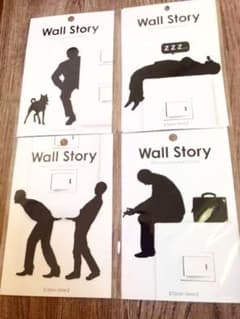 【‼︎最終値下げ‼︎】 WALL STORY ウォールステッカー まとめ売りのサムネイル
