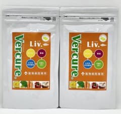 Vercure ヴェルキュア リヴ タブレット 100g（400粒入り）2袋 - メルカリ