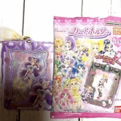 プリキュアカードホルダーのサムネイル