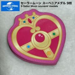 希少】国鉄 鉄道 転轍器 転てつ器 表示板 銘板 プレート 32場内 | Shop