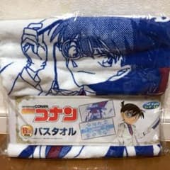 新品★名探偵コナン【怪盗キッド】セガラッキーくじ★D賞★バスタオル 名探偵コナン バスタオル 怪盗キッド 江戸川コナン SEGAのラッキーくじ