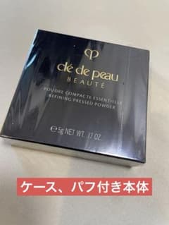 クレドポー　プードルコンパクトエサンシエルｎ【本体】