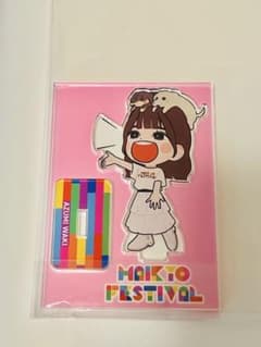 俳協フェス Day2 和氣あず未さん 物販アクリルスタンドのサムネイル