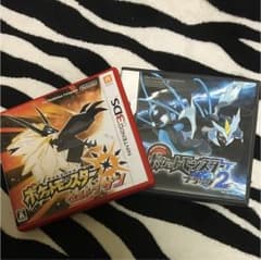 ポケットモンスター ウルトラサンのサムネイル