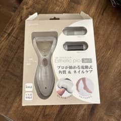 Esthetic pro 3in1 フットケアのサムネイル