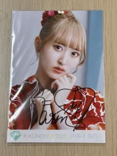 わ*ん様 ≠ME ノイミー 川中子奈月心 生写真 ポストカード 直筆サイン入り ≠ME ノイミー 川中子奈月心 ツアー生写真 直筆 - メルカリ