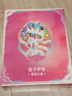 中国限定 ポケモンカード ブイズ 新作シリーズ ニンフィア - メルカリ