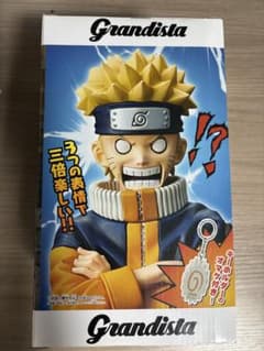 Grandista NARUTO うずまきナルト フィギュアのサムネイル