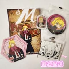 [MASHLE / 매쉬] 레몬 어빈 5종