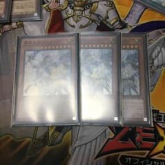真竜 マスターpのサムネイル