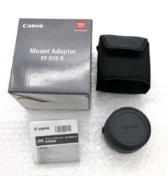 マウントアダプター EF-EOS Rのサムネイル