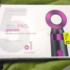 5 in 1 Professional Hair ドライヤー 本体のサムネイル
