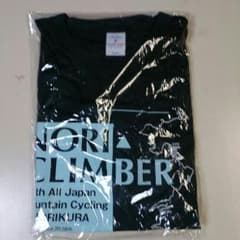 乗鞍ヒルクライムのTシャツのサムネイル