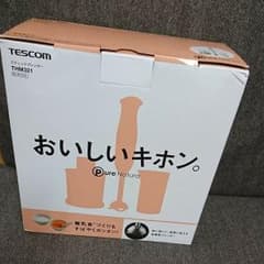 テスコム新品ブレンダーのサムネイル