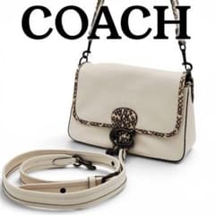 現行【COACH】コーチ ソフト タビー スネークスキン ディテール C5263 