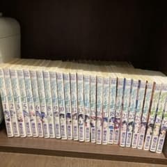 君のいる町 27巻セットのサムネイル