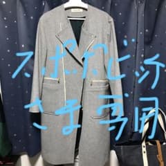 クルニ　ノーカラージップアップコートのサムネイル