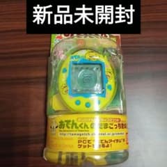 おでんくんのたまごっちのサムネイル