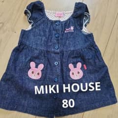 MIKI HOUSE　ワンピース　size80のサムネイル