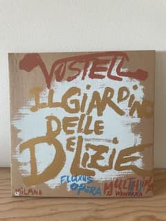 その他 Wolf Vostell Il Giardino Delle Delizie Wolf Vostell Il Giardino Delle Delizie - メルカリ