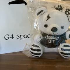 GLAY G4 Space函館愚麗ストライプーくま HAKODATE CITYのサムネイル