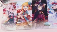 特製ラバーマット プリコネ プレミアムカードセット エボルヴ - メルカリ