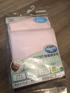 脱脂綿キルトパッド ＆ 防水シーツのサムネイル
