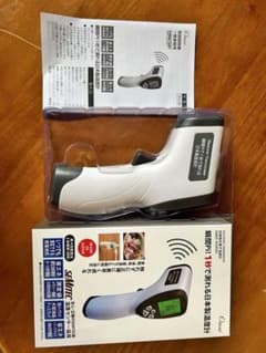 非接触式電子温度計 OMHC-HOJP001のサムネイル