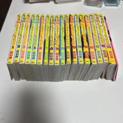 黒崎くんの言いなりになんてならない　全巻セットのサムネイル