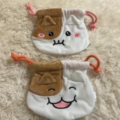 もちにゃみ おかおの巾着ポーチ てれにゃみ　にっこりにゃみ　2個セットのサムネイル