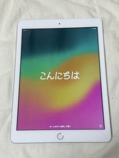 Apple iPad 6世代 シルバー 32G ※不具合の可能性あり（本文必読 
