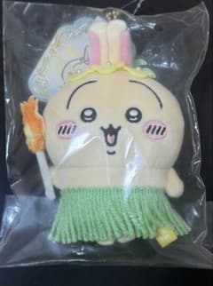 映画ちいかわ　人魚の島のひみつ　うさぎ　マスコットぬいぐるみ　松明　フラダンスのサムネイル