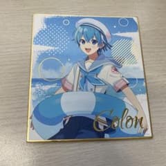 すとぷり ころん ミニ色紙のサムネイル