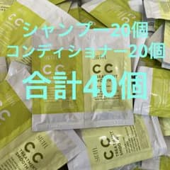 40個　サートフル スムース CC シャンプー&トリートメント各20個　計40個のサムネイル