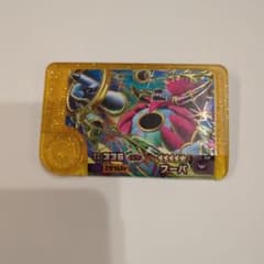 ポケモンフレンダ フーパ 3-1-L03のサムネイル