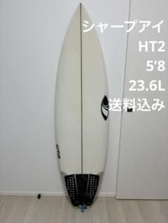 シャープアイ HT2 5’8 ショートボード 美品 リペア済 Sharp Eye シャープアイ HT2 5'8 ショートボード 美品 リペア済 Sharp Eye - メルカリ