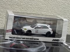INNO64 1/64 Honda Civic EK9 Thailand 限定のサムネイル