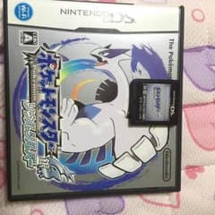 ポケットモンスター ソウルシルバーのサムネイル