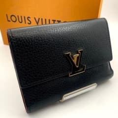 ルイヴィトン ポルトフォイユ カプシーヌ コンパクト 財布 革 ブラック