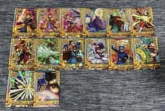 ドラゴンクエスト モンスターバトルロード SPカード 14枚まとめ売り
