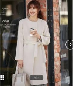 エニィスィス【2WAY】スーペリアファインウールモッサ ノーカラー