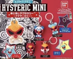 HYSTERIC MINI めじるしアクセサリー アナザーカラー 5種セットのサムネイル