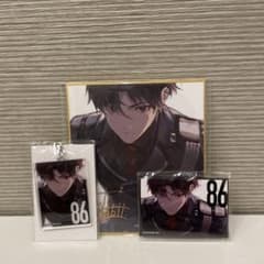 86 エイティシックス くじ引き堂 オンラインくじ シン - メルカリ