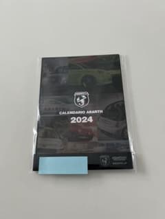 【新品未開封】正規品アバルトABARTH 2024卓上カレンダー正規ディーラー物のサムネイル