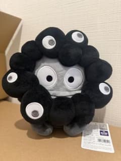 サンリオ 黒 ミャクミャク ハンギョドン ぬいぐるみ Mサイズ - メルカリ